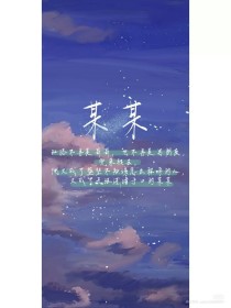 男性精油spa一般都会打飞吗